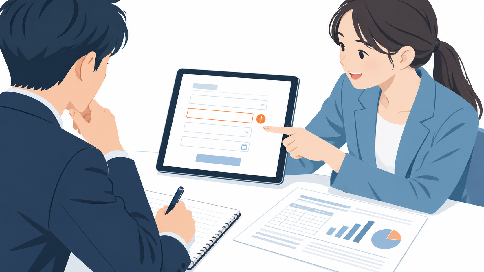 日報の入力画面を、入力する人と確認する人の両方が試す。